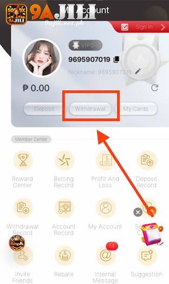 Step 1: Access Withdrawal